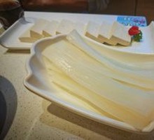 Wide Rice Noodles
