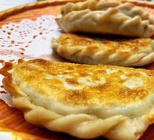 Leek Dumplings