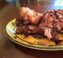 Pork Shank