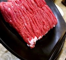 Premium Lamb