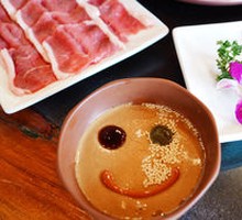 Sesame Sauce