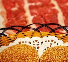 Grilled Flatbread