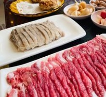 Fresh Beef Tripe