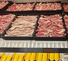 Fresh Cut Beef