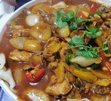 Big Plate Chicken