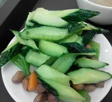 Cold Dish