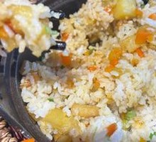 Special Potato Rice