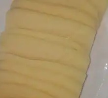 Potato