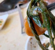 Dried Green Beans