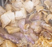Dried Potato