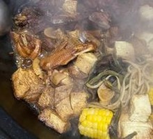 Fish Pot