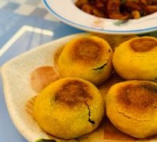 Dumpling Balls