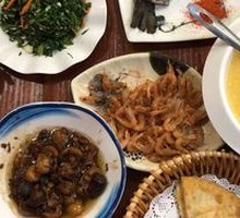 Scallion Pancake