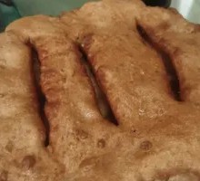 Oil Cake