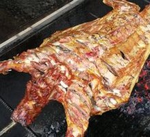 Meat Patty
