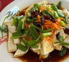 Farmhouse Big Tofu