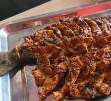 Grilled Fish