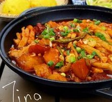 Fresh Fish Hot Pot