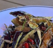 Flavorful Eggplant