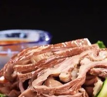 Donkey Intestine