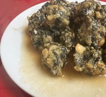 Seaweed Dumplings