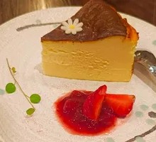 Basque Cake