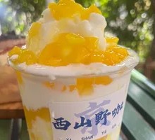 Mango Salad