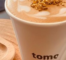 Osmanthus Latte