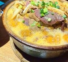 Beef Offal Stew