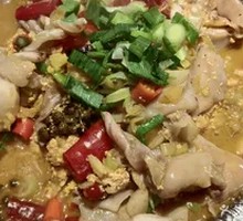 Fish Offal Stew