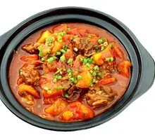 Beef Shank Stew