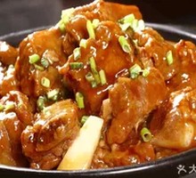 Pork Rib Stew