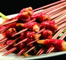 Sichuan Pepper Beef