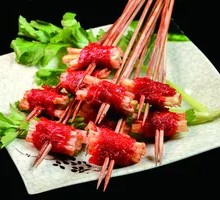 Celery Beef
