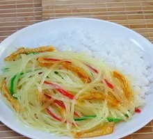 Spicy and Sour Potato Rice Bowl