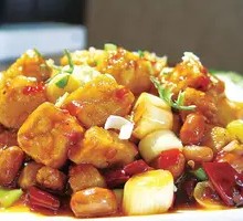 Kung Pao Tofu Rice