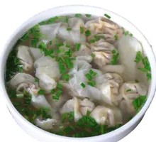 Beef Dumplings