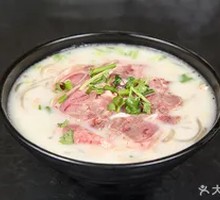 Pure Lamb Head Meat