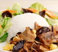 Sour-Spicy Wood Ear Mushroom Rice Bowl