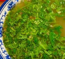 Offal Soup