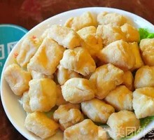 Fried Tofu Soup