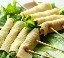 Tofu Steak