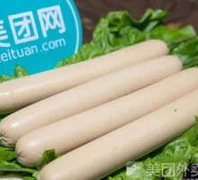 Chicken Sausage