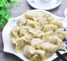 Leek and Egg Dumplings