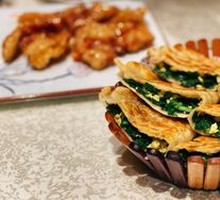 Leek Dumplings