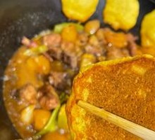 Cornmeal Pancake