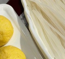 Wide Rice Noodles