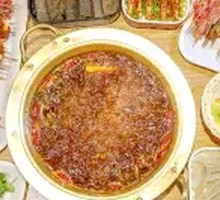 Spicy Beef