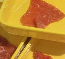 Large Beef Cut