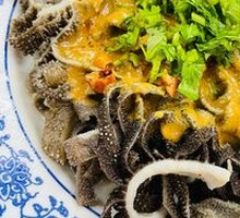 Stir-fried Tripe